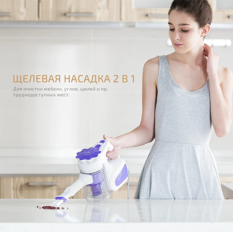 vacuum cleaner wp526-c puppyoo (7)