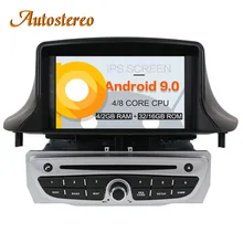 Android 9 PX5/6 DSP автомобильный dvd-плеер для Renault Megane 3/Renault Fluence 2009+ стерео головное устройство gps навигация Радио магнитофон