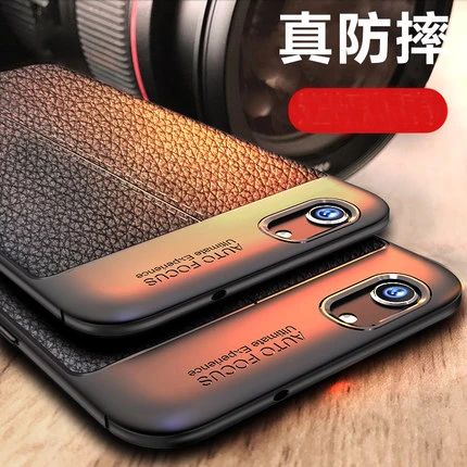 Для OPPO F1S A59 A77 A57 чехол роскошный кожаный текстурный мягкий силиконовый защитный