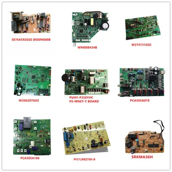 

SE76A592G02 DE00N088B/ WM00B434B/ W274731G02/ W266207G02/ PS-MNET-Y/ PCA505A018/ PCA505A186/ PF2128BZT00-B/ SRKMA36H Used Work