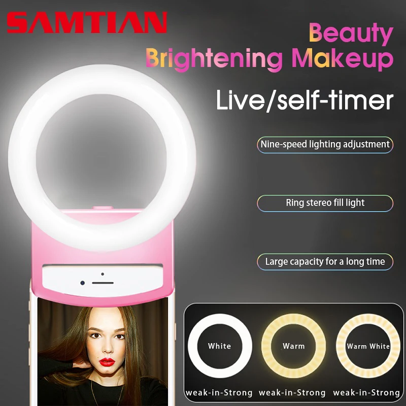 SAMTIAN LED Selfie Ring Light USB зарядка освещения Ночная тьма селфи увеличение заполняющий