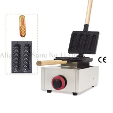 Gas muffin hot dog waffle baker hotdog waffle machine unique design great snack machine for 4pcs