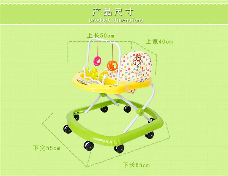 Детские ходунки, детские ходунки до 2 лет, Детские шаговые ходунки, детские ходунки, детский беспедальник, пластмассовые детские игрушки,, горячая новинка, 65*55*66 см