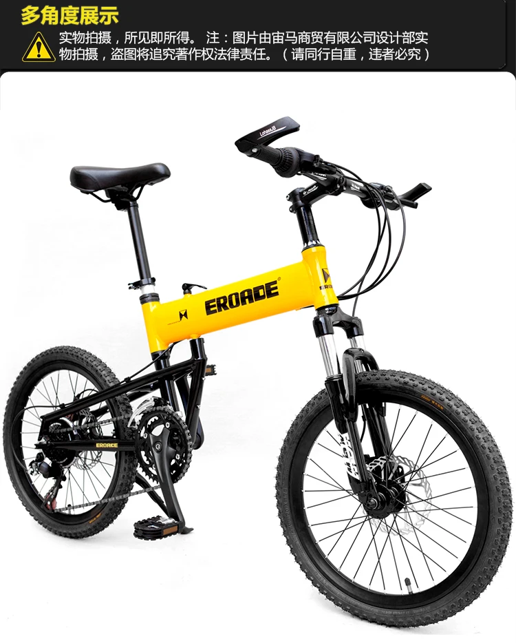Cheap New Brand Mountain Bike 20 24 inch Wheel Aluminum Alloy Frame Quick-Release Damping bicicleta Outdoor Children Sport MTB Bicycle 21