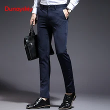 Новые летние мужские повседневные брюки Четырехсторонние стрейч мужские брюки тонкие мужские брюки Модные Узкие Брюки Весенний костюм брюки