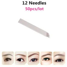 Лидер продаж 50 шт./лот известный бренд S12 Перманентный макияж лезвие для ручного татуажа бровей ручка лезвия 12 иглы
