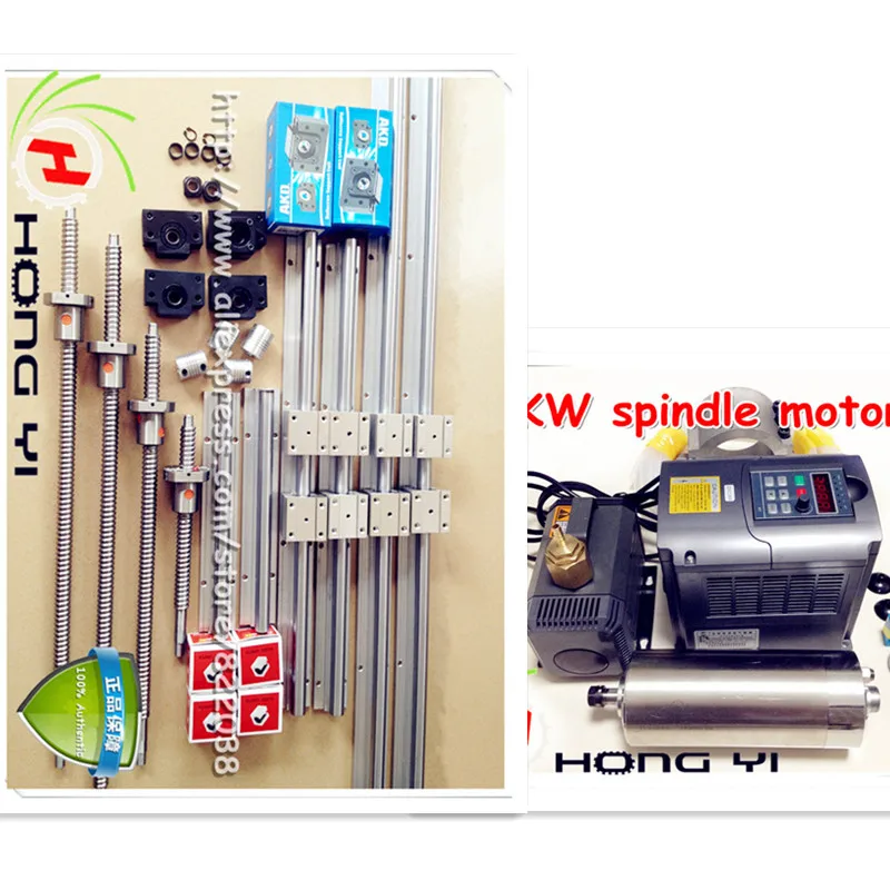 

3 *SBR16-440/1360/1420MM Linear rail support sets+4 Ballscrews RM1610/RM1605 +4 Support +4 coupling+CNC Spindle Motor 2.2kW Set