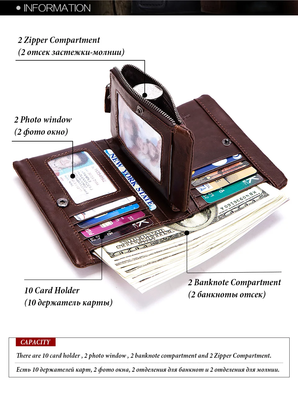 men-wallet-coffee_03