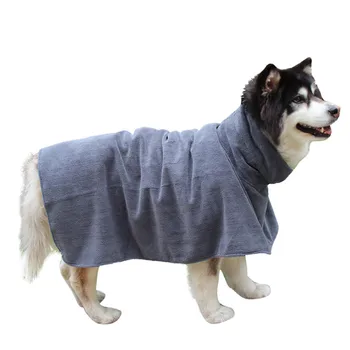 

Transer Perro Roupas Dog Polyester Thick Microfiber Cat Dogs Bath Green Towel Absorbent Pet Cloak Bathrobe Classic 19July1 P30