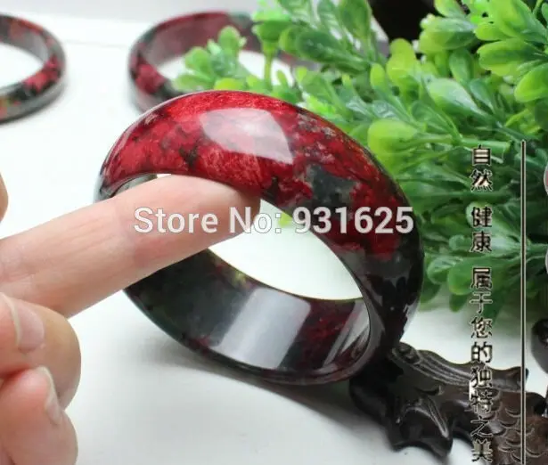 QQ20150411170217