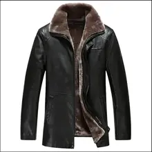 M-3XL, осенняя и зимняя кожаная одежда, мужское цельное меховое пальто, утолщенная кожаная куртка из искусственного меха, Мужское пальто высокого качества