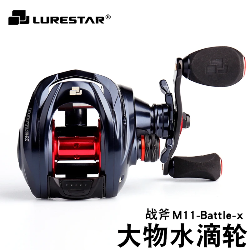 

LURESTAR METAL FRAME BAITCASTING REEL CARBON WASHERS BIG SIZE 10KGGS DRAG POWER 11BB 6.3:1 SLOW JIG REEL SALTWATER REEL