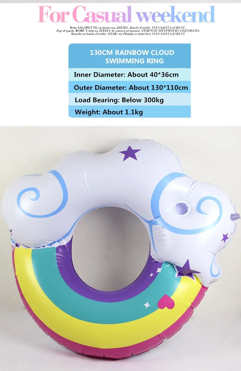 inflatable rainbow cloud swimming ring (6)
