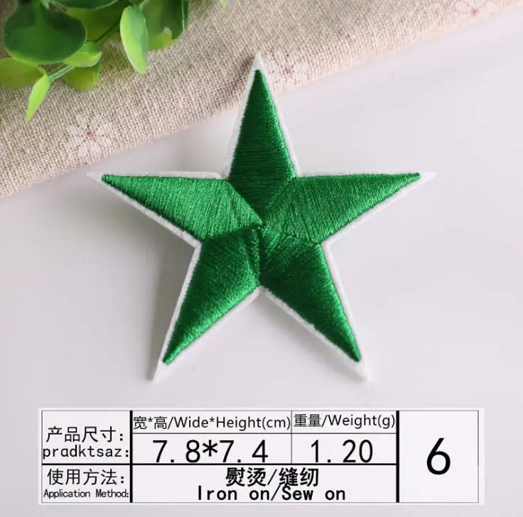 7.8cm0.446#