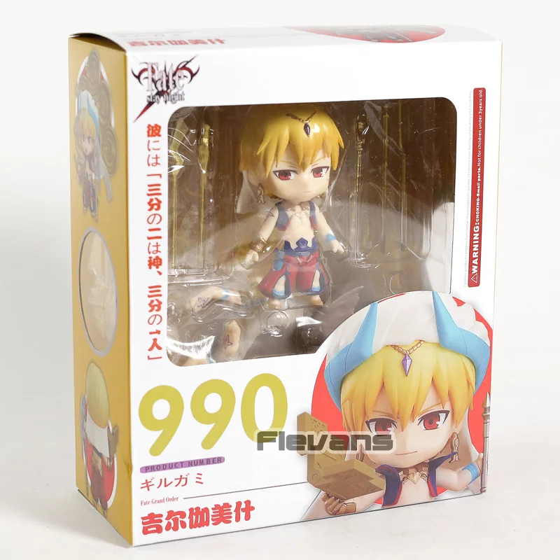 Nendoroid 990 Fate/Grand Order Кастер Gilgamesh ПВХ фигурка Коллекционная модель игрушки