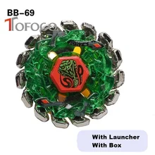 TOFOCO 4D Burst Toupie Beyblade Snake Set Toys For Sale Metal Fusions For Boy Kids Launcher