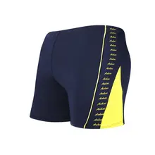 Водонепроницаемые плавки, шорты, мужские купальные костюмы, мужские плавки XXXL, быстросохнущие мужские плавки