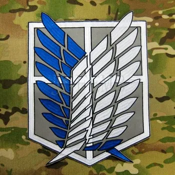 

Attack on Titan Investigation Corps Small Back Of The Body patch B2848-1
