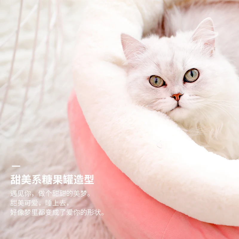 Merchant Recommendation Cute Cat Bed House Warm Cotton Soft Comfortable Pets Dog Cushion Sleeping Bag High Quality Pets Supplies