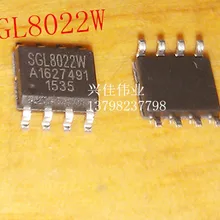 SGL8022W SGL8022S SGL8022K SOP8 100 шт./лот