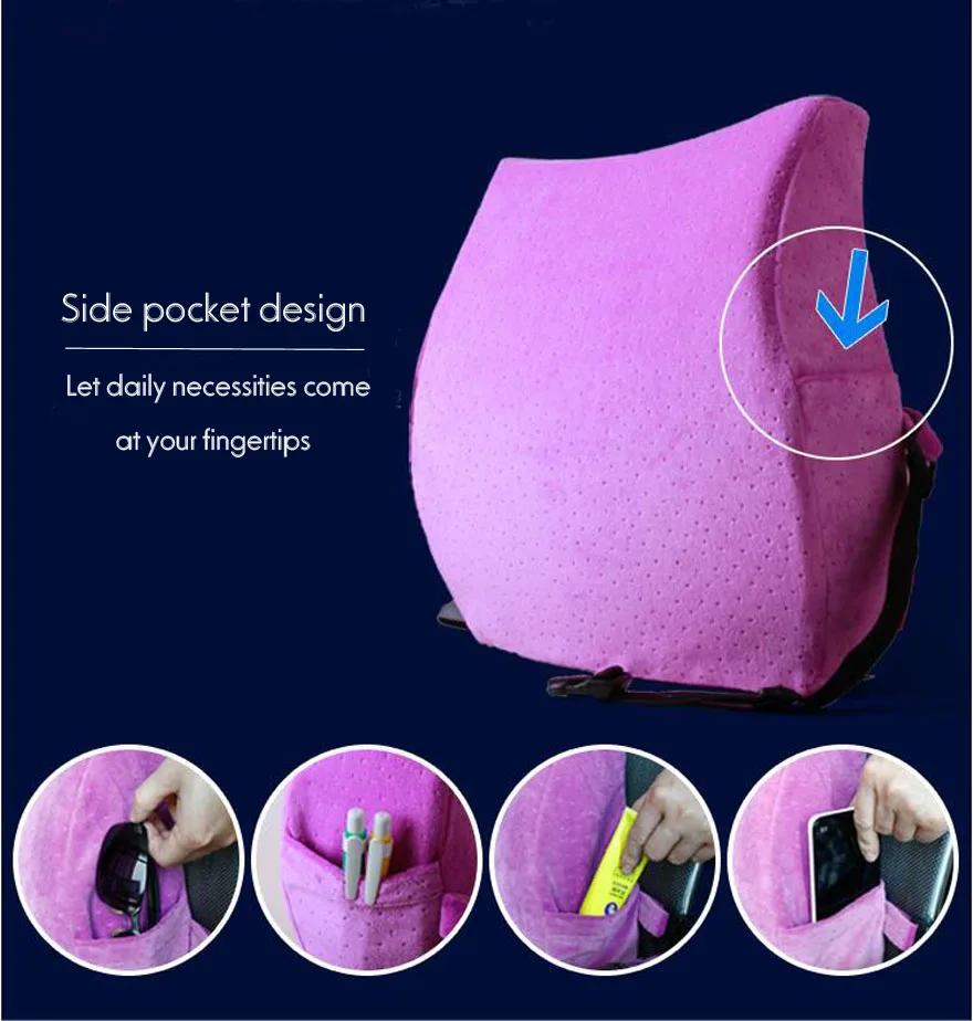 Защита позвоночника всплеск памяти опорная задняя подушка для поясницы нижняя подушка
