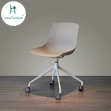 Луи модные офисные кресла скандинавские компьютерные бытовые поворотные колеса Эргономика творческое исследование простой многофункциональный