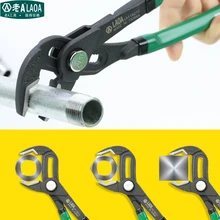 LAOA 10 Inch multifunction font b Water b font font b Pump b font Pliers Pipe