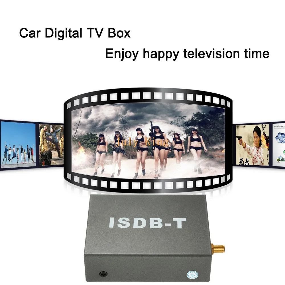 ISDB-T Автомобильный цифровой ТВ приемник и Тернер, set top tv Box, железный корпус, с переключением между дальним и антенны, для Южной Америки и Японии