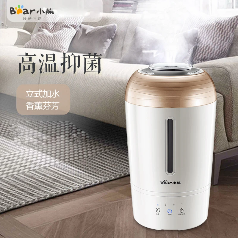 

Bear JSQ-A40K1 Humidifier Home Office Air Conditioning Air Humidifier Aromatherapy Mute 4L Double Purification Touch