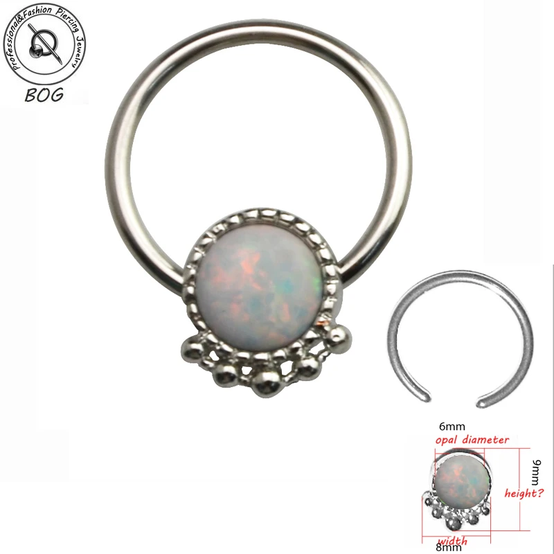 Tulsa Body Jewelry stocks a wide selection of septum jewelry made from stainless steel, titanium, handblown glass, wood, shell, bone, horn and solid 14k gold.
