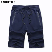 Мужские шорты Летние повседневные шорты мужские однотонные дышащии эластичные для талии хлопковые шорты брендовая одежда для мужчин синий плюс размер 9XL
