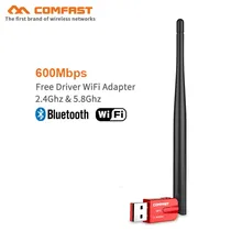 Comfast CF-WU910A двухдиапазонный 5,8G USB WiFi адаптер 600 Мбит/с Wifi антенна беспроводная сетевая карта Bluetooth 4. 2 адаптера WiFi ключ