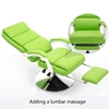 Office Furniture