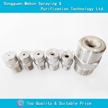 

Free shipping dust control full cone nozzle,3/8 BSPT or NPT customized solid cone nozzle