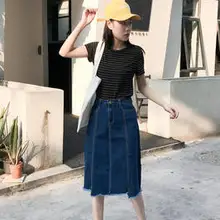 S-XL новая высокая талия эластичные до середины икры Длина Danim юбка