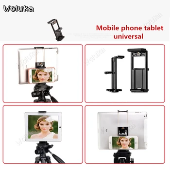 

2 in 1 Universal Fixed Pad Clip Phone Tablet Holder Bracket Clamp For Light Stand Tripod Photography Accessories Vlog CD50 T10