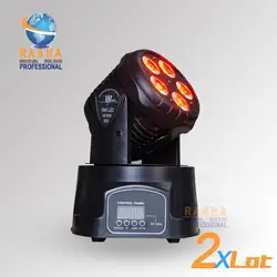 2X Лот Бесплатная доставка 5 шт. * 18 Вт 6in1 RGBAW + УФ мини-moving Head мыть свет, мыть свет, LED Moving Head для Event, дискотека