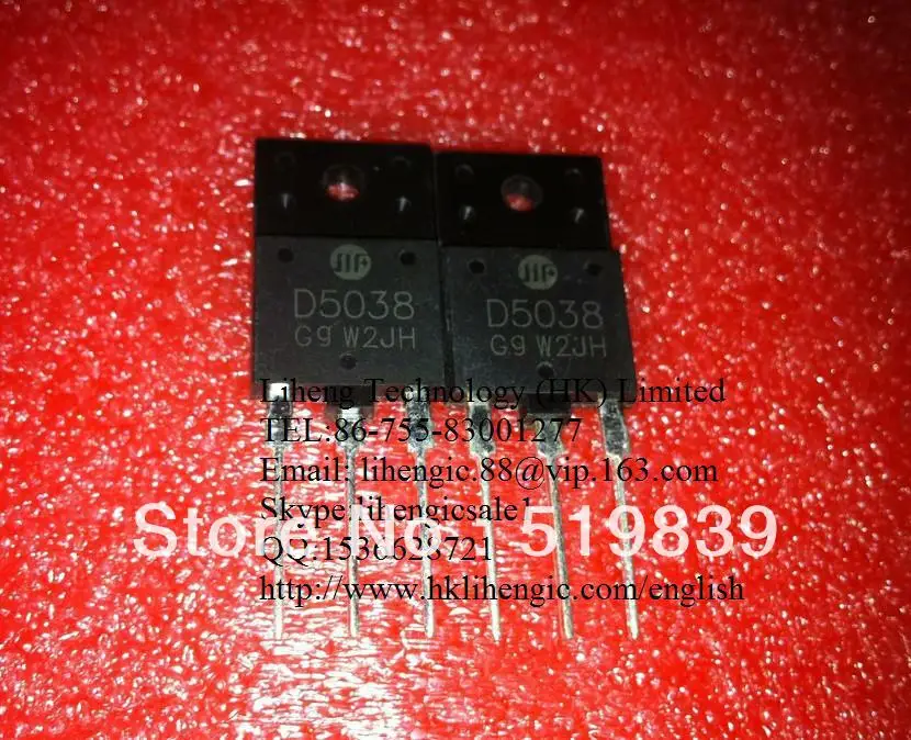 Новый и оригинальный 2SD5038 D5038 | Электроника