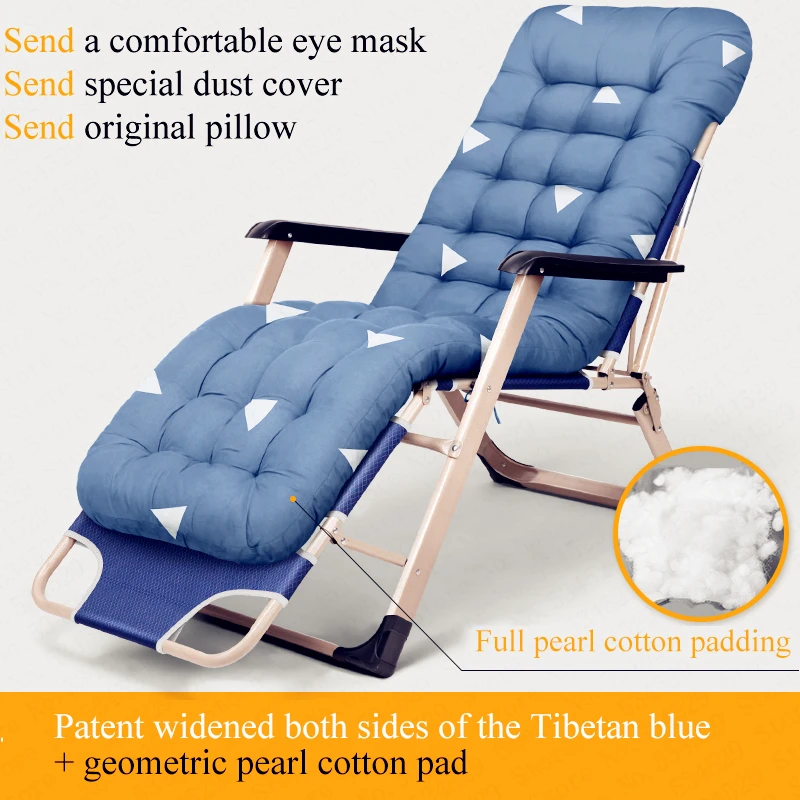 Нулевое гравитационное офисное кресло для сна, кровать для отдыха на открытом воздухе, патио, стулья, пляжное кресло с подушкой, 8 передач, переносное складное кресло для отдыха - Цвет: CCOLOR6