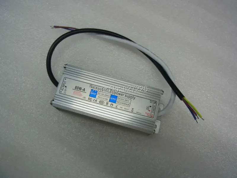 LC-YS-80W-1