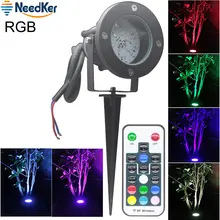 RGB LED садовый светильник задние габаритные огни 12В уличный светодиодный Спайк свет с пультом дистанционного управления Управление 5 Вт 7 Вт точечные лампы IP65 путь пейзаж Водонепроницаемый