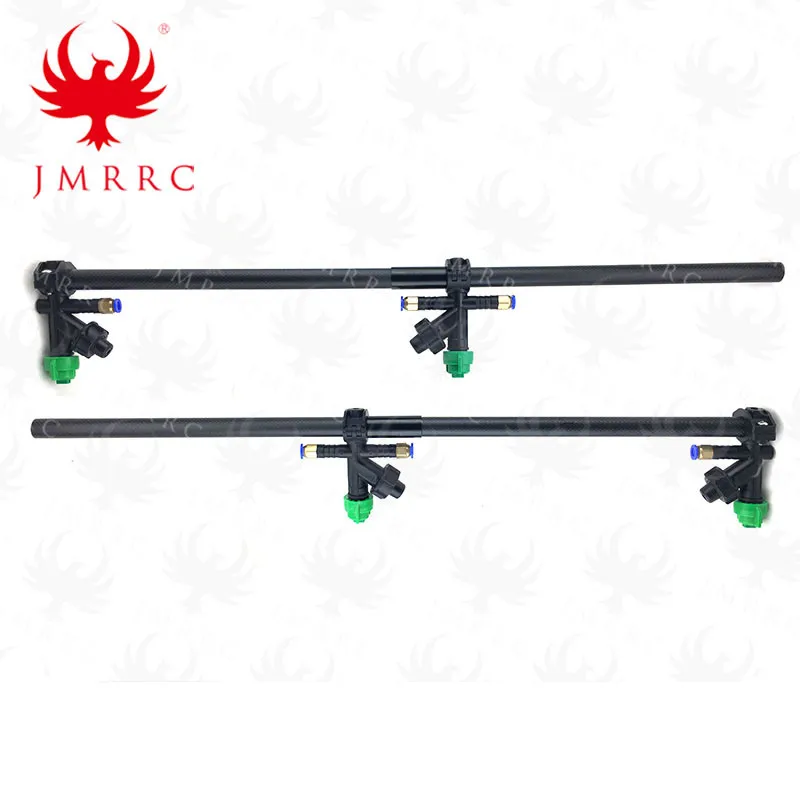 DIY Agricultural spraying gimbal quick release high-pressure spray boom for Agricultural drone Fan-shaped atomizing nozzle