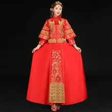 asian wedding dresses online