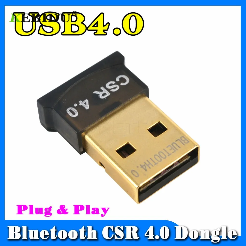 Kebidu беспроводной ключ USB 2,0 Bluetooth V4.0 адаптер двойной режим USB2.0/3,0 20 м 3 Мбит/с Бесплатный драйвер для ноутбука ноутбук стол