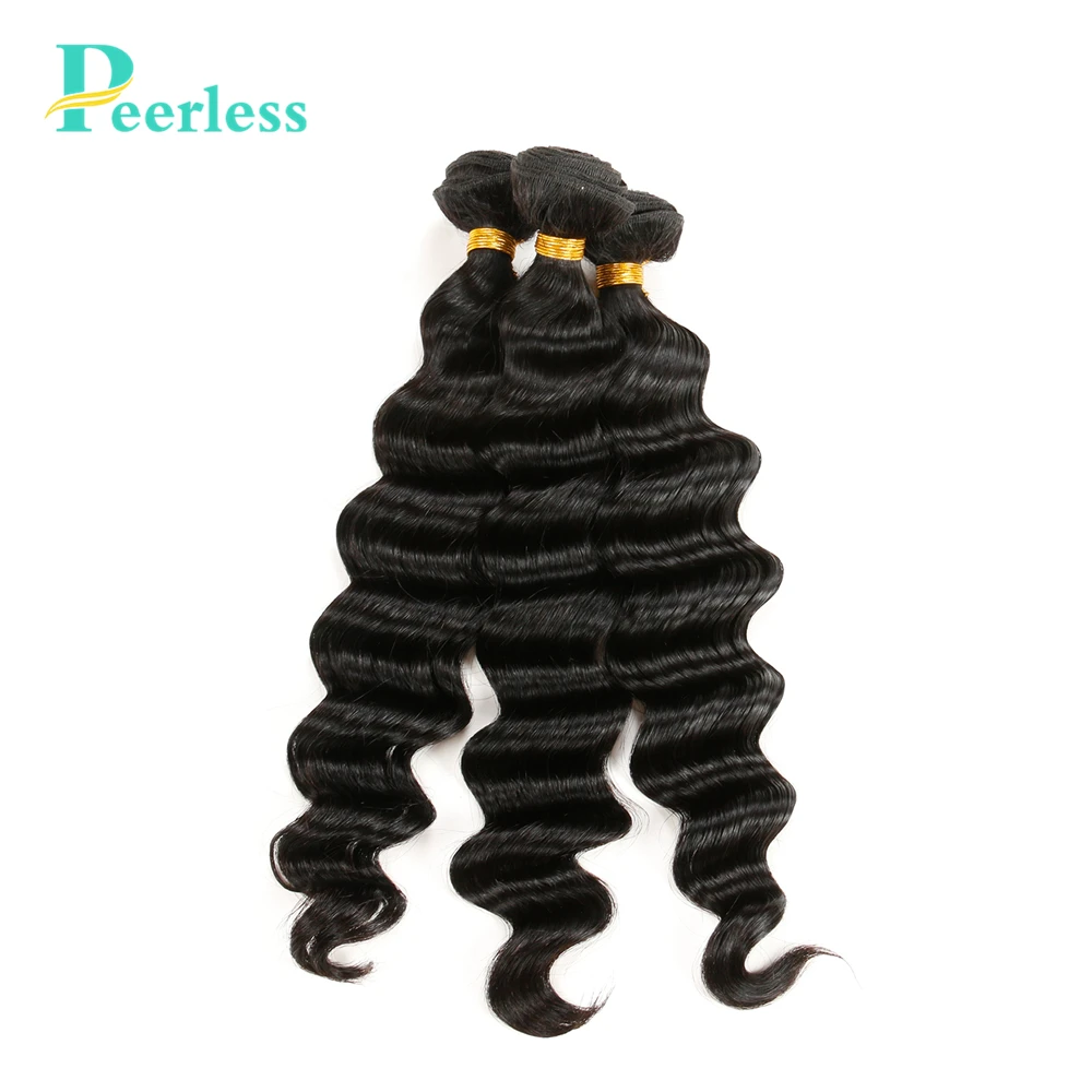 Натуральные волнистые бразильские волнистые волосы, 3 пряди, необработанные человеческие волосы для наращивания
