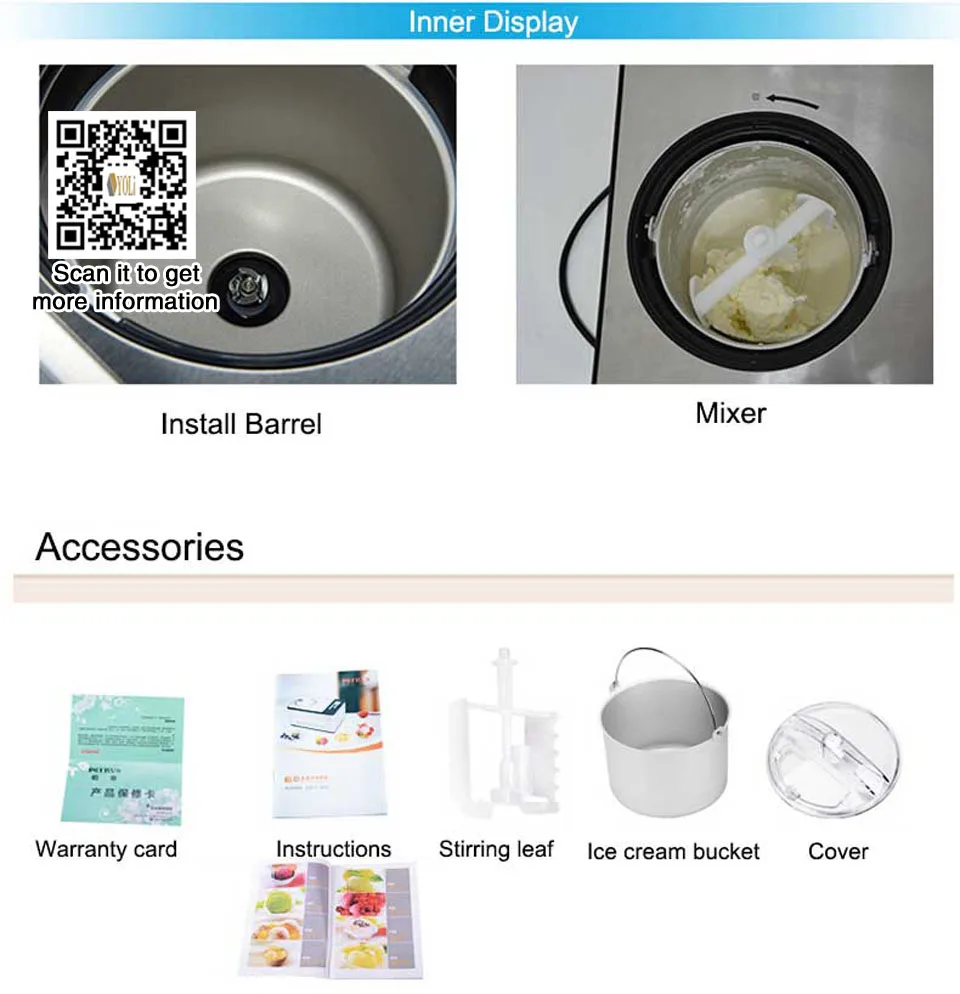 ice cream maker 1.5L 9