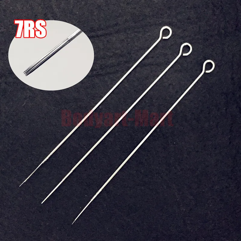 7RS