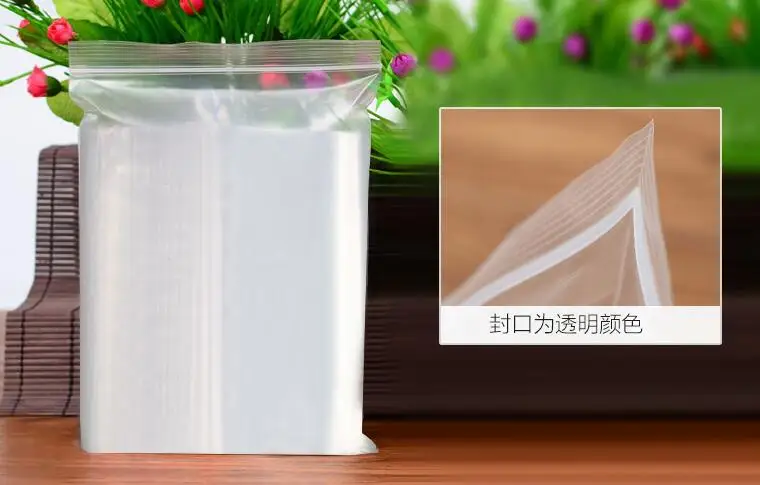 QQ20180329101625