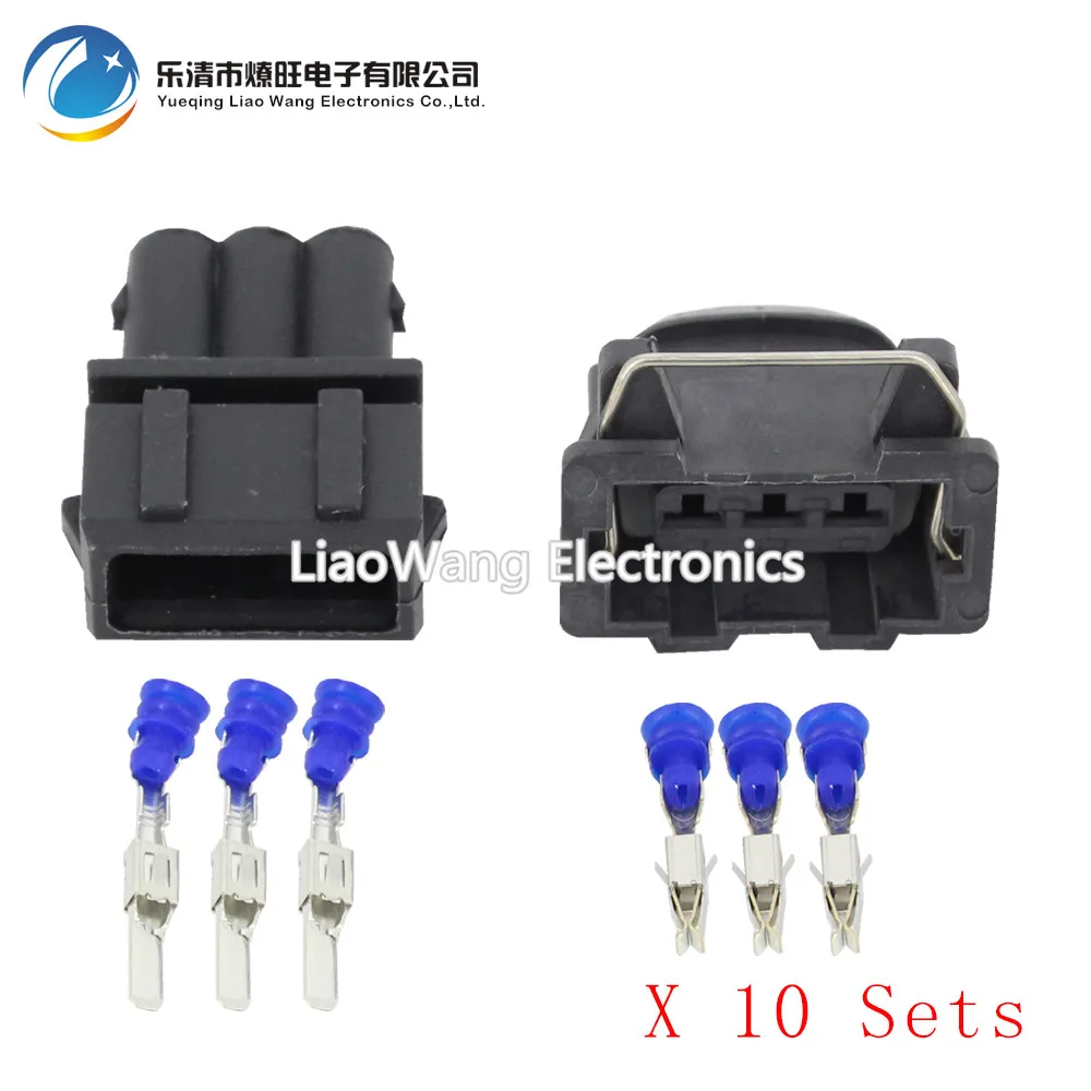 DJ7032-3.5-1121  3.2  24g (4)