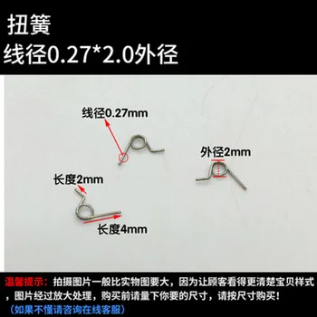 

10pcs 0.27mm wire diameter torsion spring 2mm outside diameters springs 1 laps 2/4mm Total length of the corner